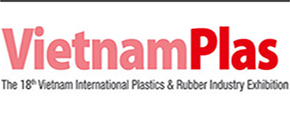 2018年越南国际塑胶展